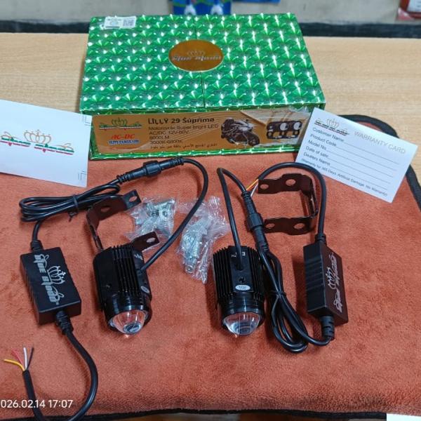 LILLY 29 Supreme Motorcycle Super Bright LED Light (AC-DC)