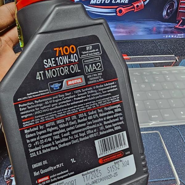 Motul 7100 10W-40 4T Ester Core® 100% Synthetic Engine Oil IL